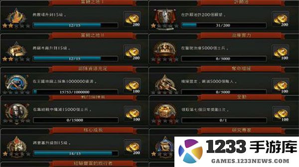 阿瓦隆之王免费版新手攻略