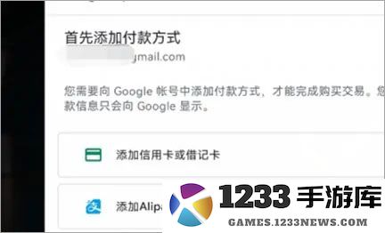 绝地求生未来之役手游下载