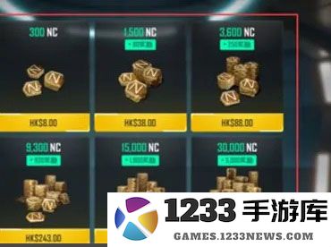 绝地求生未来之役手游下载