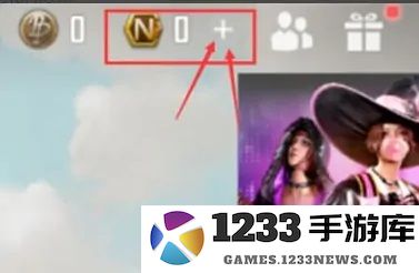 绝地求生未来之役手游下载