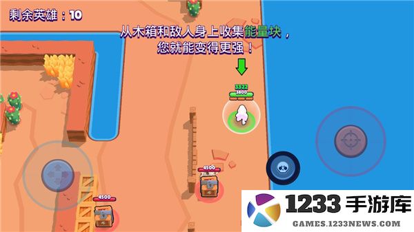 荒野乱斗国际服畅玩教程