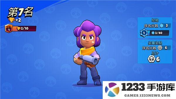 荒野乱斗国际服畅玩教程