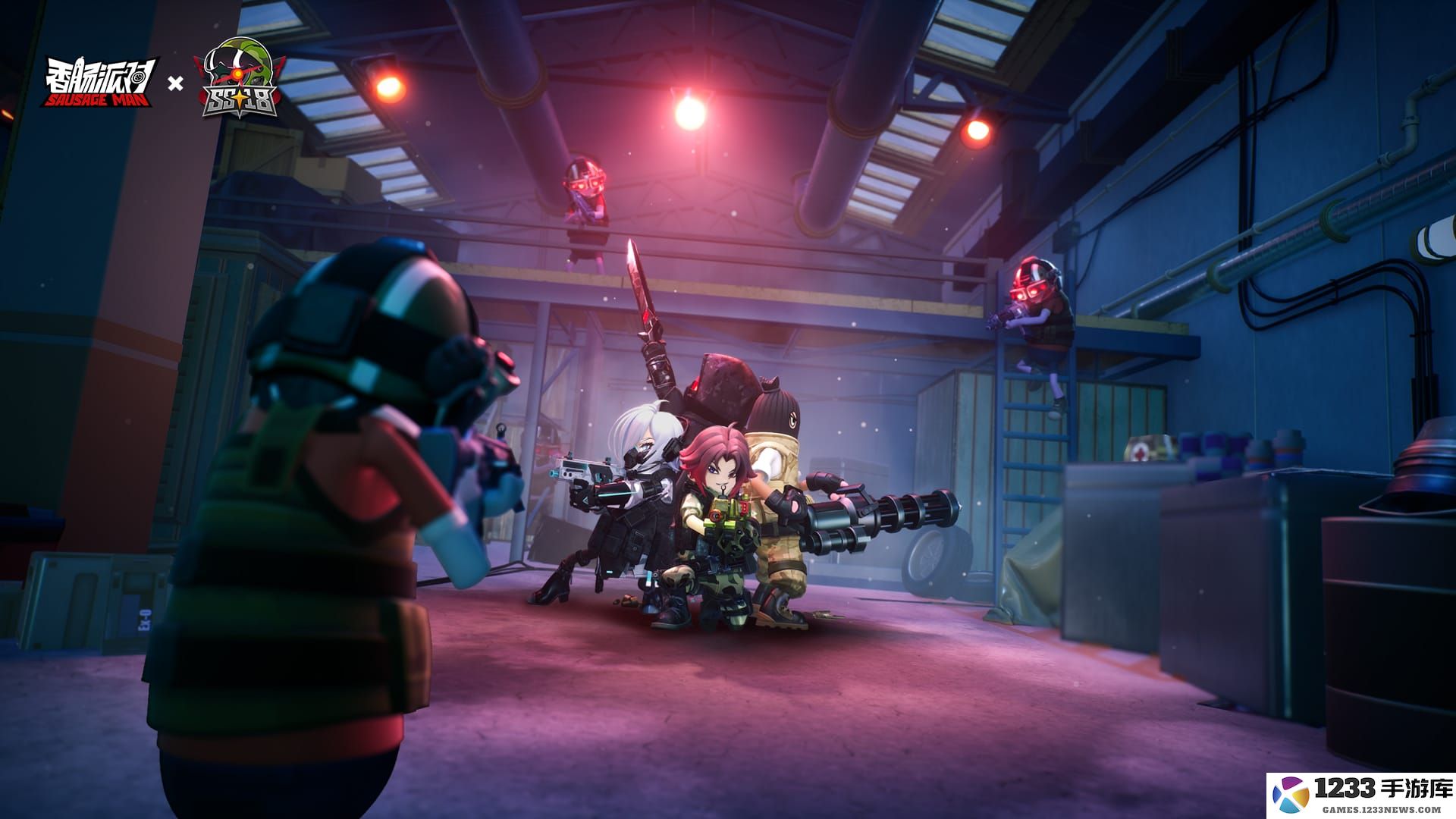 香肠派对刷新率怎么调高