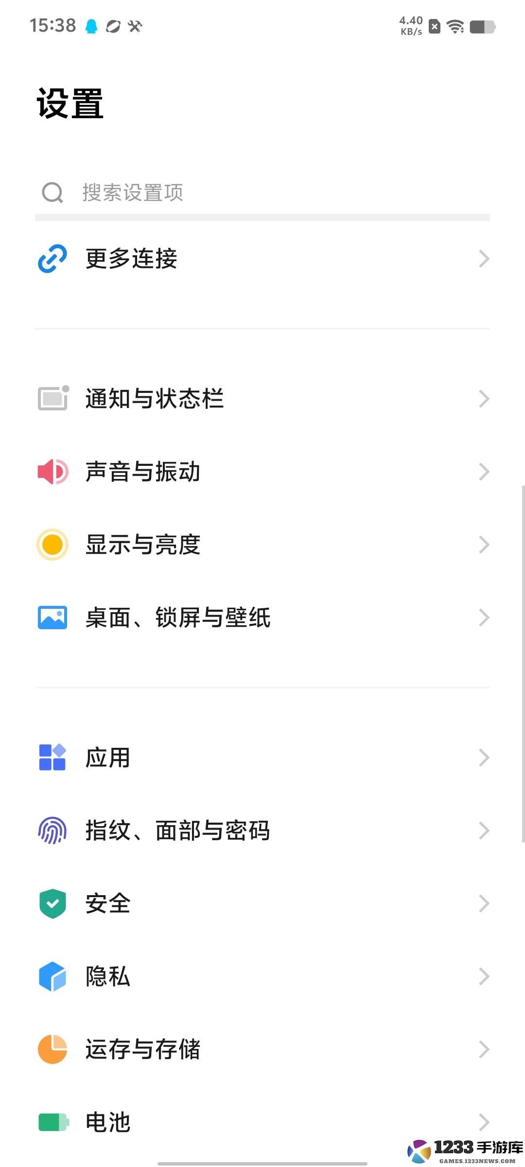 香肠派对刷新率怎么调高