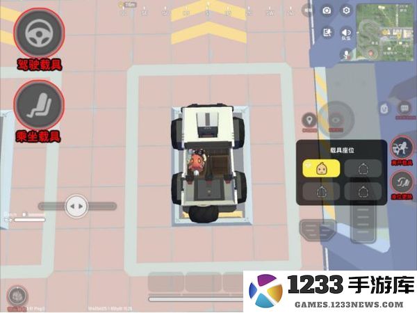 香肠派对最新版新手基础教学