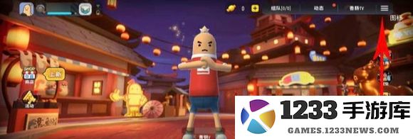 香肠派对怎么登录别人的号