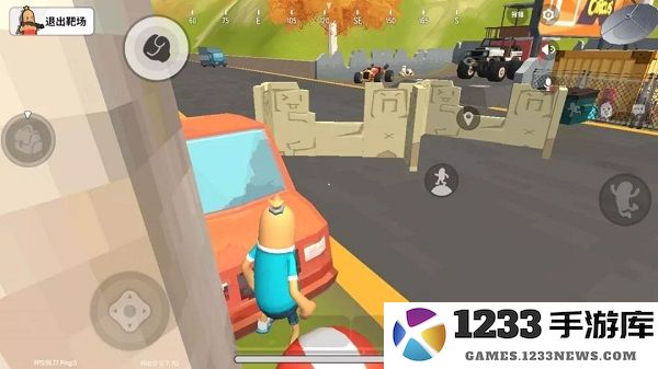 香肠派对手游战术掩体攻略