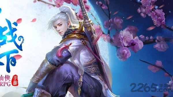 百战天下封魔正式版 v4.7.0 安卓最新版 1