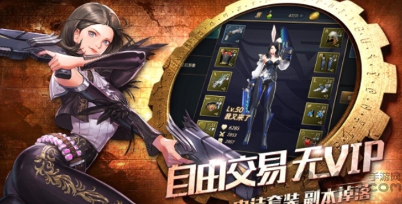 全职觉醒手游 v1.0.3 安卓版 1