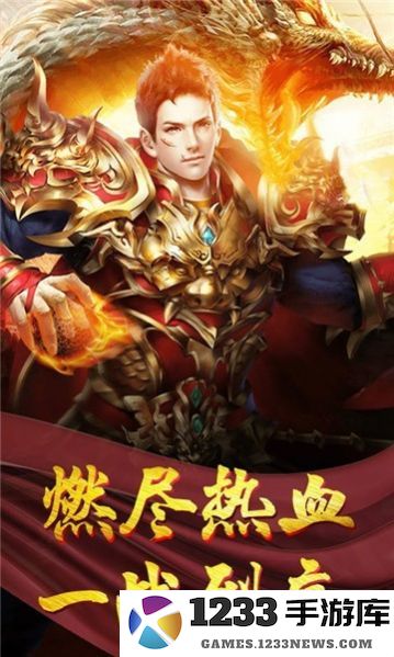 木瓜单机版下载