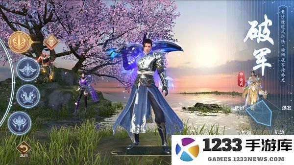 远征2特色玩法攻略大全