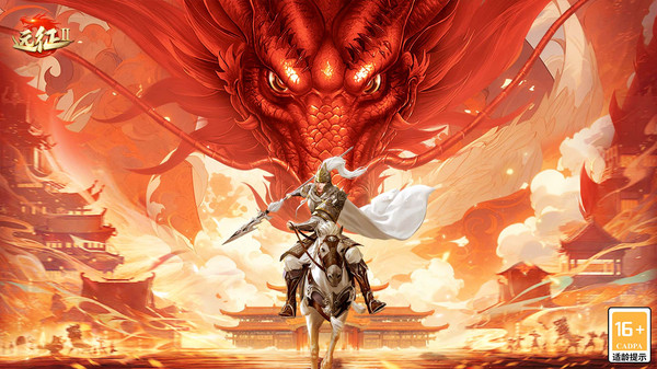 远征2手游官方版 v1.73.1 安卓最新版本 0