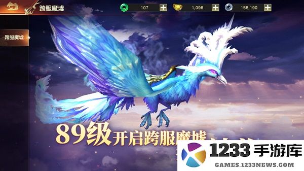 远征2特色玩法攻略大全