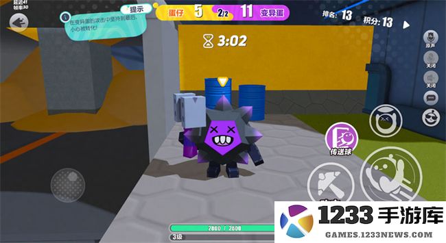 蛋仔派对手游最新活动