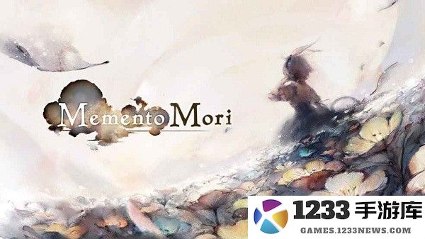 memento mori官方版下载