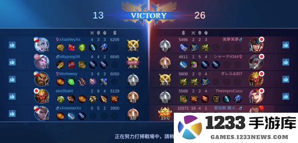 决胜巅峰玩法技巧攻略