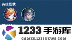 航海霸业游戏攻略