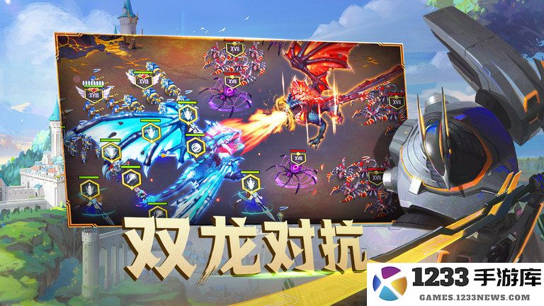 剑与家园果盘下载