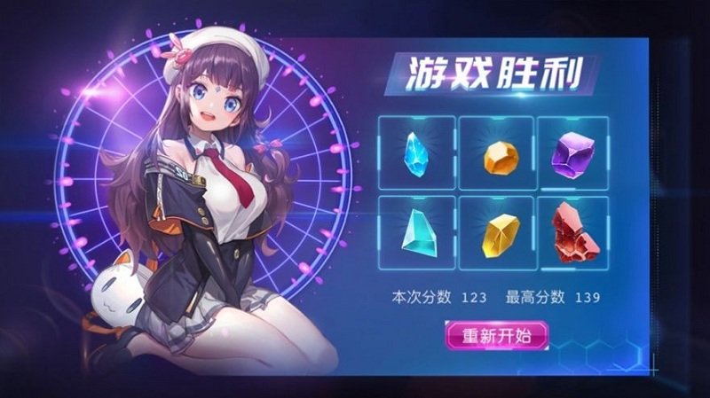 超能机兵手游官方版 v6.7.0 安卓版 1