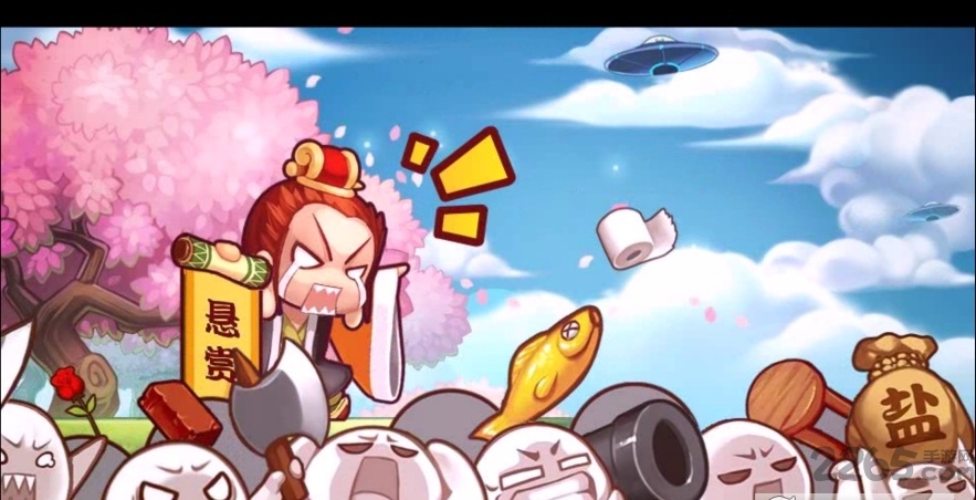 萌弹骑士手机版 v1.8 安卓最新版 2