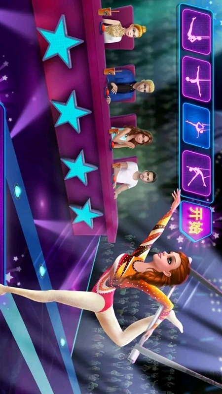 平衡杂技游戏 v1.0 安卓版 2