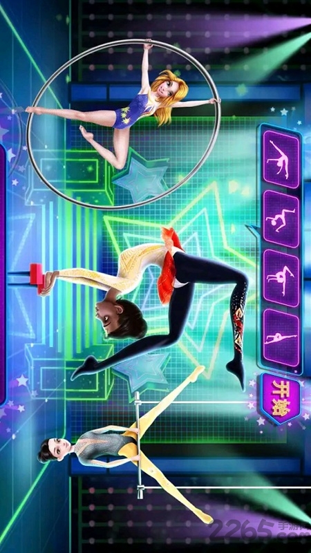 平衡杂技游戏 v1.0 安卓版 4