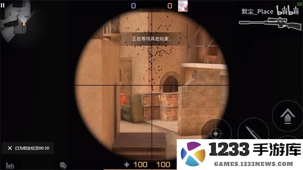 对峙2怎么登录教程