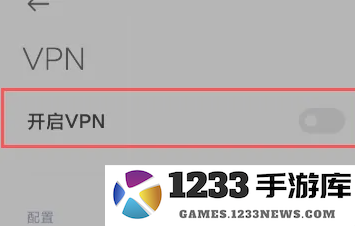 对峙2怎么登录教程