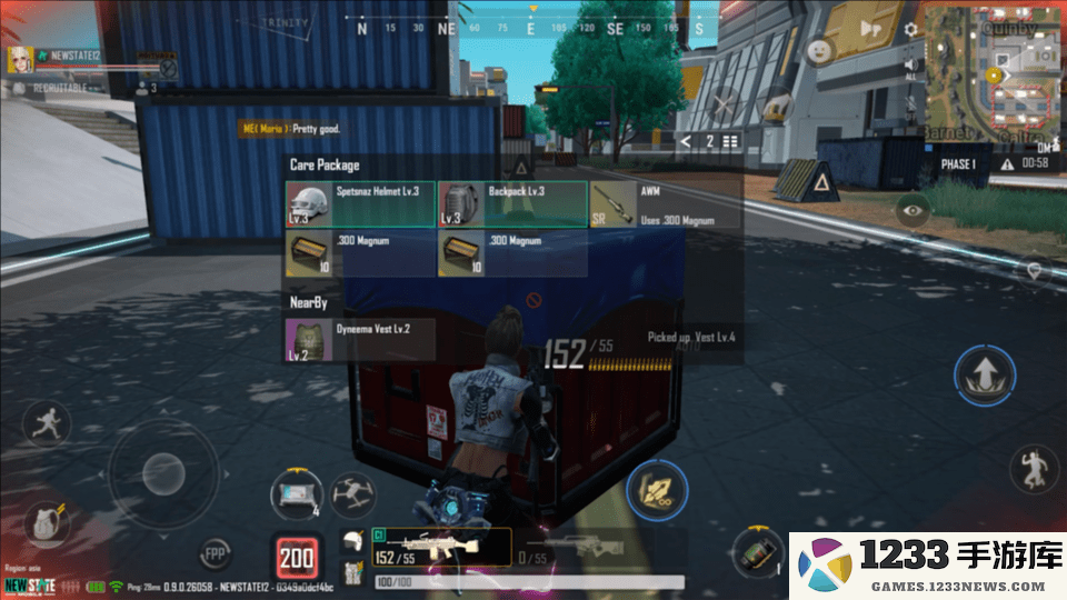 NEW STATE Mobile更新内容