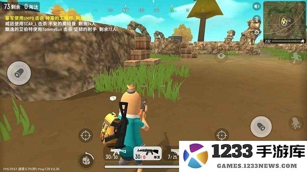 香肠派对网易最新手游下载