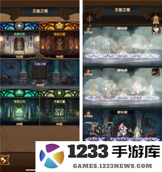 剑与远征国际版攻略