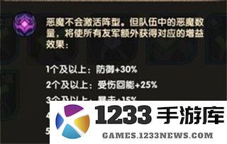 剑与远征国际版攻略