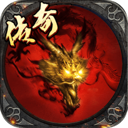 暗影防线传奇手游