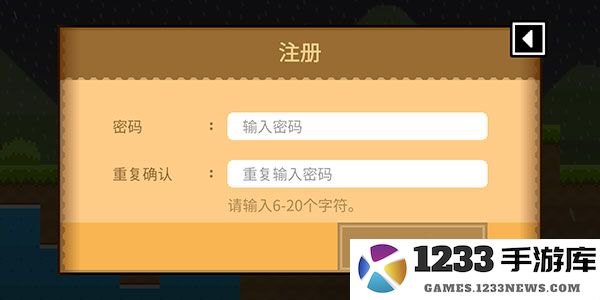 波古波古怎么注册账号