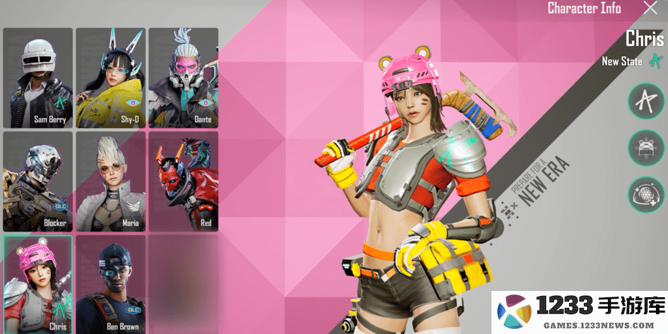 pubgnewstate最新内容