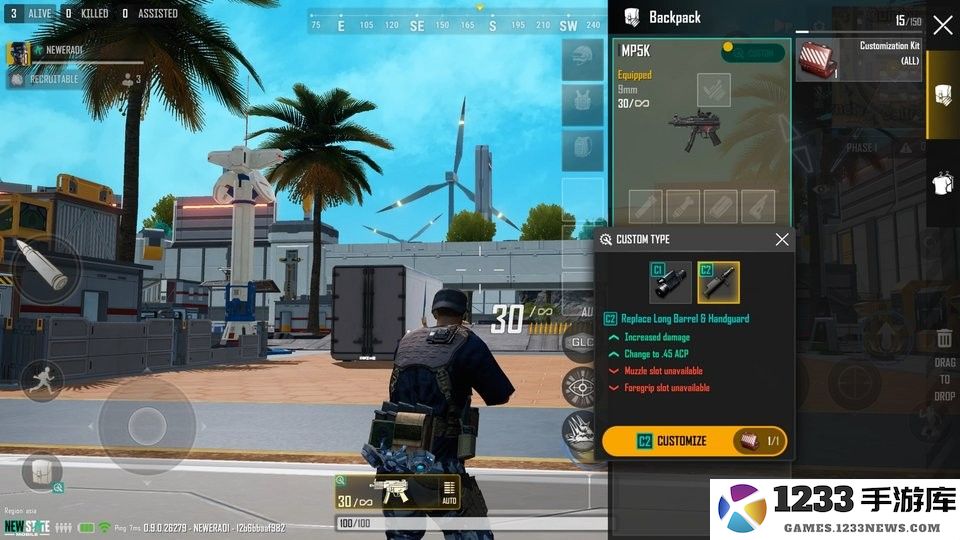 pubgnewstate最新内容