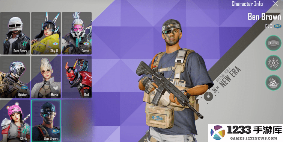 pubgnewstate最新内容