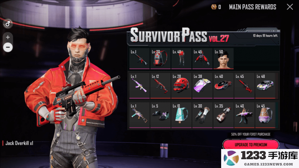 new state mobile最新玩法