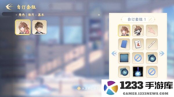 天月麻将手机版攻略