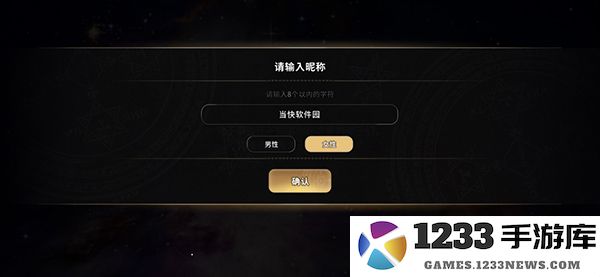 地狱有什么不好玩法攻略