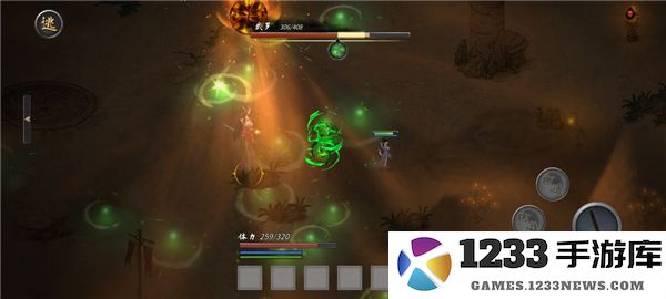 鬼谷八荒新手水剑保姆攻略