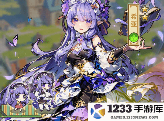 魔法祈幻界官方下载