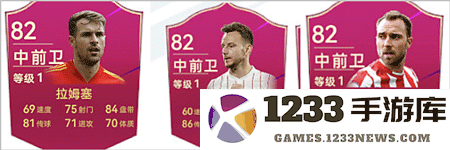 最佳球会手游零氪首充党阵容推荐