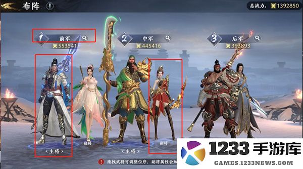 极无双2入门指南说明