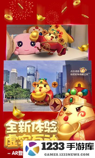 酷狗梦幻西游手游下载