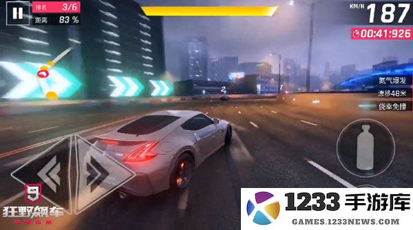 狂野飙车9竞速传奇官方版新手教程