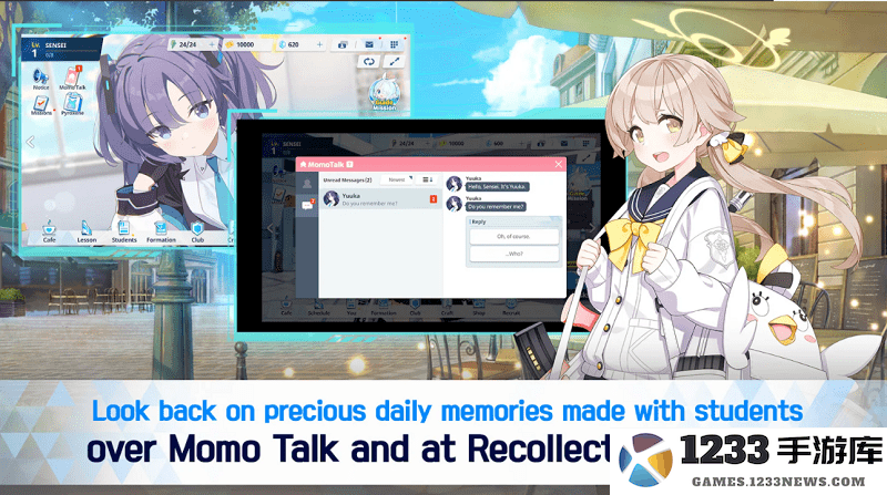 蔚蓝档案国际版下载