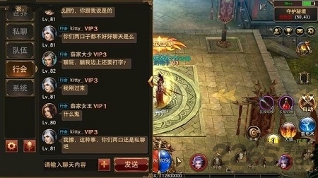 王者法神手游 v1.1.0.1 安卓版 2