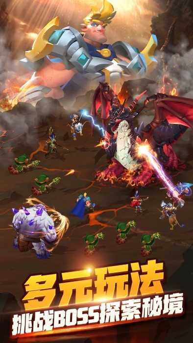 幻域纷争手游 v1.1 安卓版 0