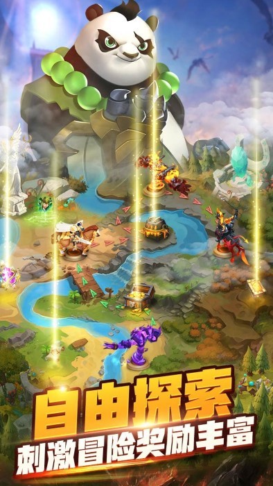 幻域纷争手游 v1.1 安卓版 1